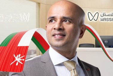 Orthodontic Clinics in Muscat, Oman